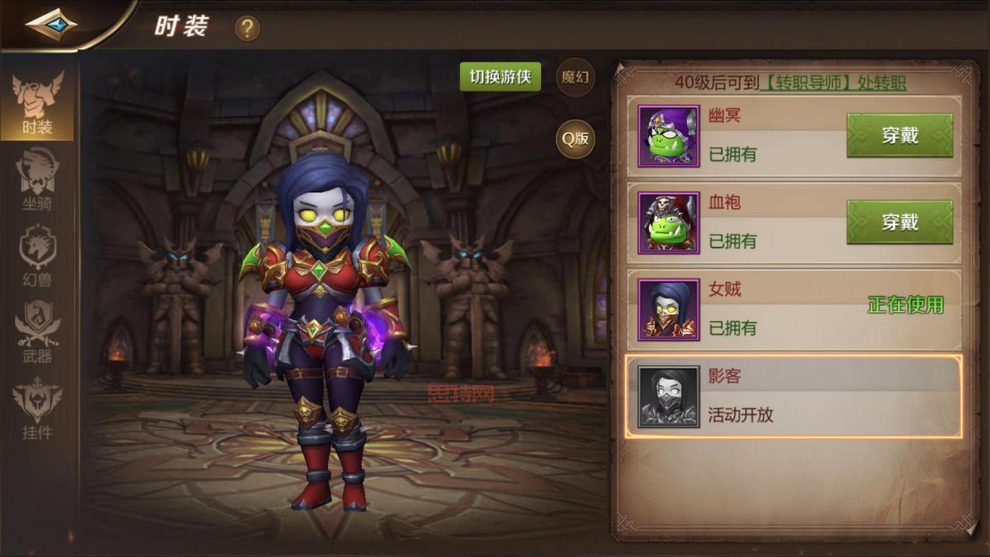 我叫MT4森林之子最新版本更新了什么?新内容抢先看!