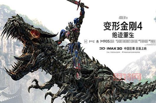 变形金刚4:绝迹重生哪里能看？各大平台盘点！