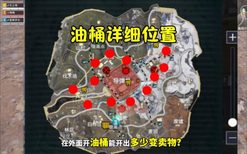 想玩和平精英体验服最新版?安卓下载安装看这里!