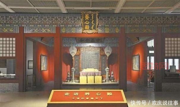 古代冷宫究竟存不存在？史料揭秘真实冷宫