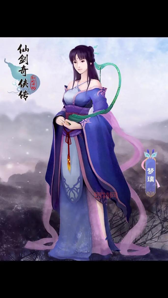 仙剑奇侠传1安卓版单机2022,手机玩经典就是这么爽!