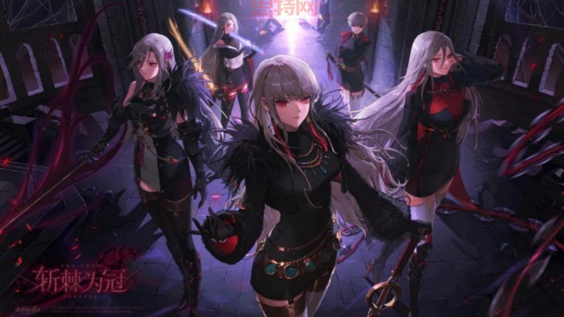 女鬼剑驭剑士穿什么甲好？大神教你这样选！