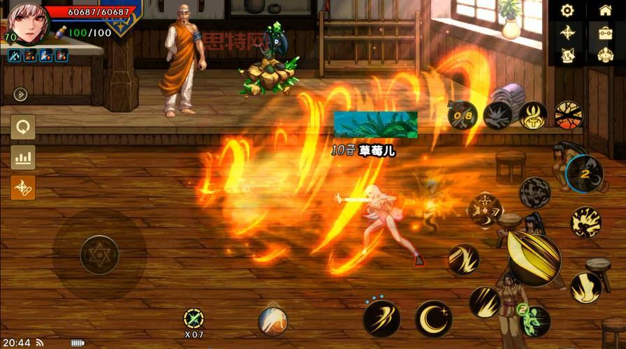 女鬼剑驭剑士穿什么甲好？大神教你这样选！