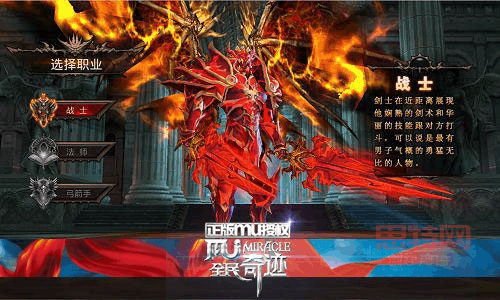 剑灵手游剑士技能加点攻略,新手必看少走弯路!