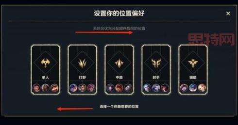 lol手游英勇投弹手怎么玩？新手一看就会！