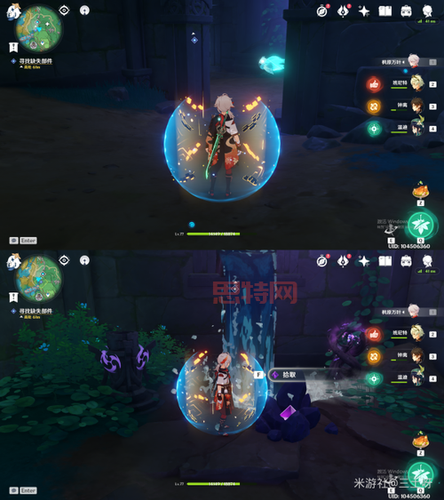 原神远吕羽氏遗事其一攻略，保姆级教程来了！