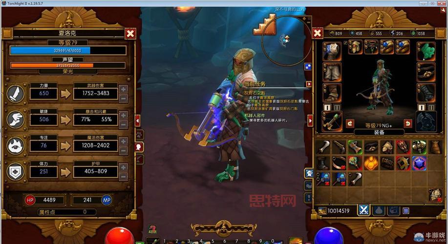 火炬之光2声望等级太低怎么办?教你快速提升等级!