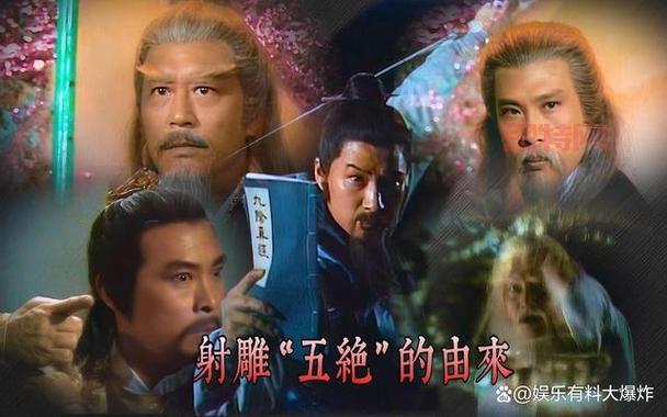 天下之一剧情解析：江湖、阴谋与绝世武功