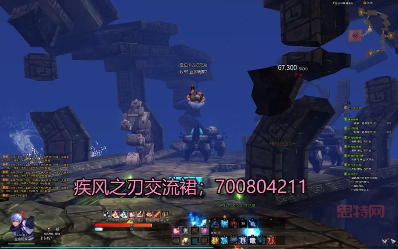 疾风之刃贴吧大神攻略分享,新手入坑必看!