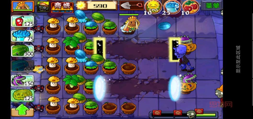 植物大战僵尸中国西游版通关攻略，妖怪们放马过来！