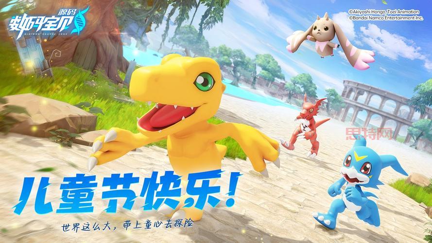 数码宝贝游戏推荐：经典系列与全新冒险等你来战