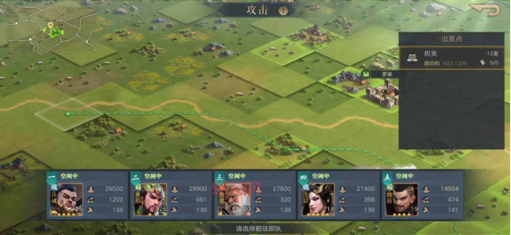 三国志11下载链接怎么找？老玩家告诉你     ！