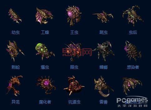 星际争霸2国服回归在即!最新上线时间与内容解析