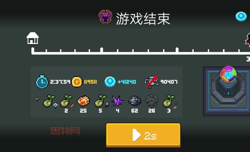 元气骑士怎么获取蓝币兑换码？几个     简单又实用！