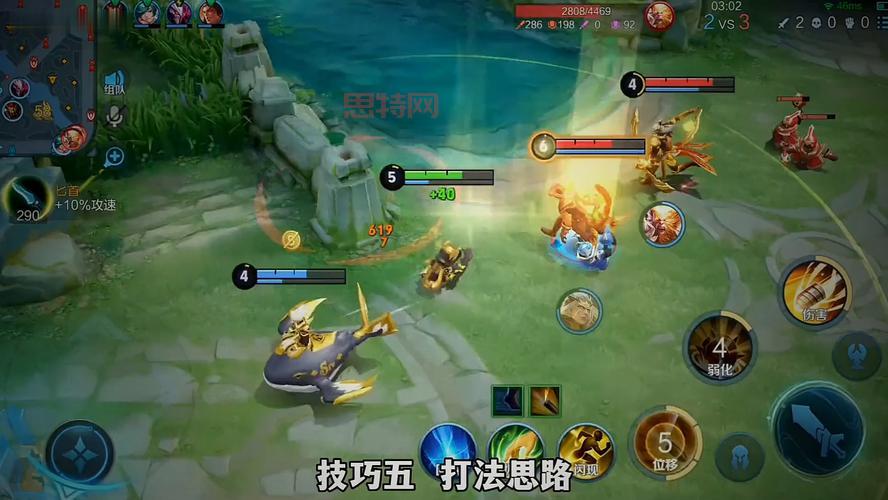 孙尚香出装推荐:新手必看!这套出装伤害爆炸!