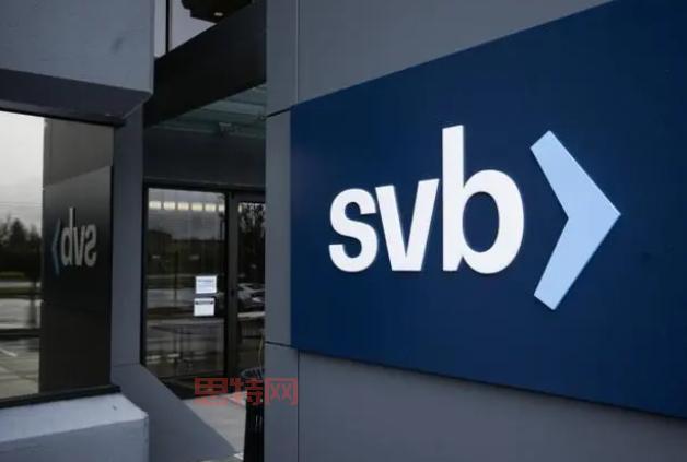 硅谷银行宣告破产：曾助推科技巨头的银行为何倒塌