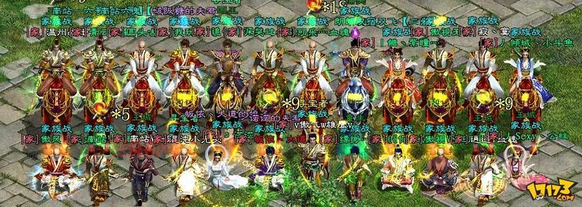 征途2下载官方下载地址分享，正版游戏这里下！