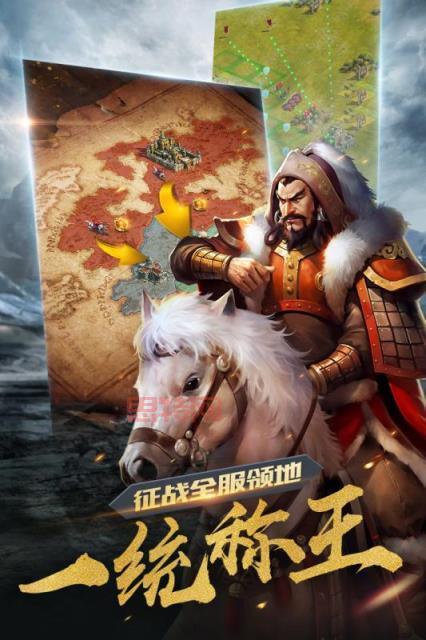 死亡阴影2手机版下载安装教程,安卓苹果都能玩!