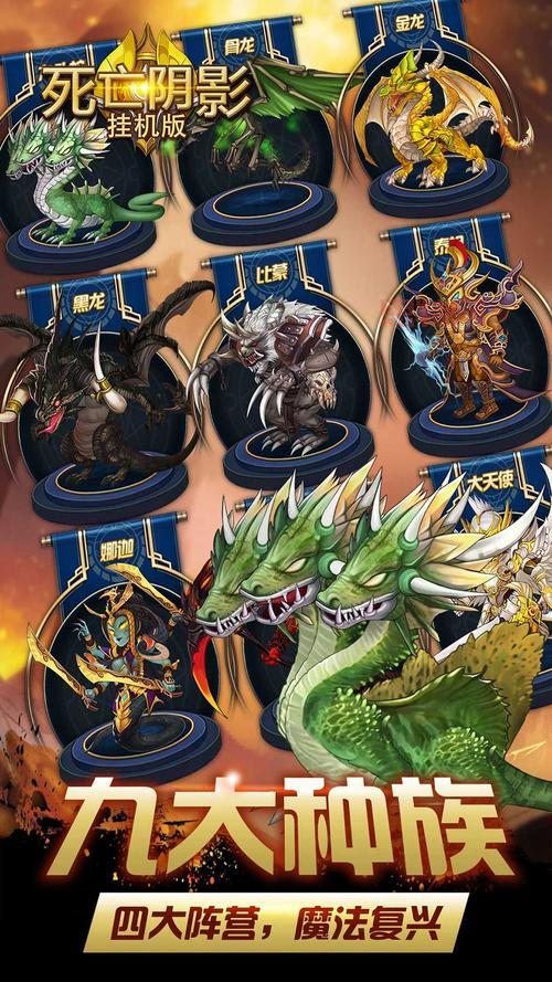 死亡阴影2手机版下载安装教程,安卓苹果都能玩!