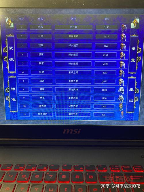 死亡阴影2手机版下载安装教程,安卓苹果都能玩!