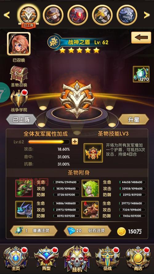 死亡阴影2手机版下载安装教程,安卓苹果都能玩!