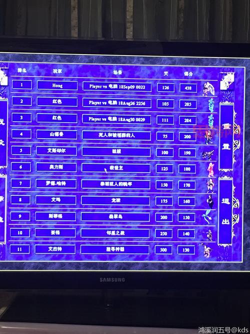 死亡阴影2手机版下载安装教程,安卓苹果都能玩!