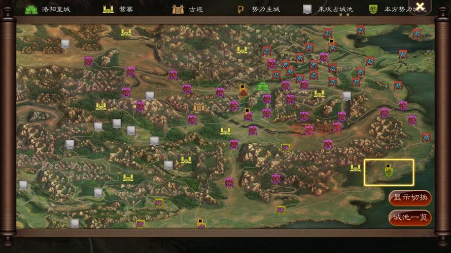 三国志10攻略:快速暴富与资源管理技巧详解