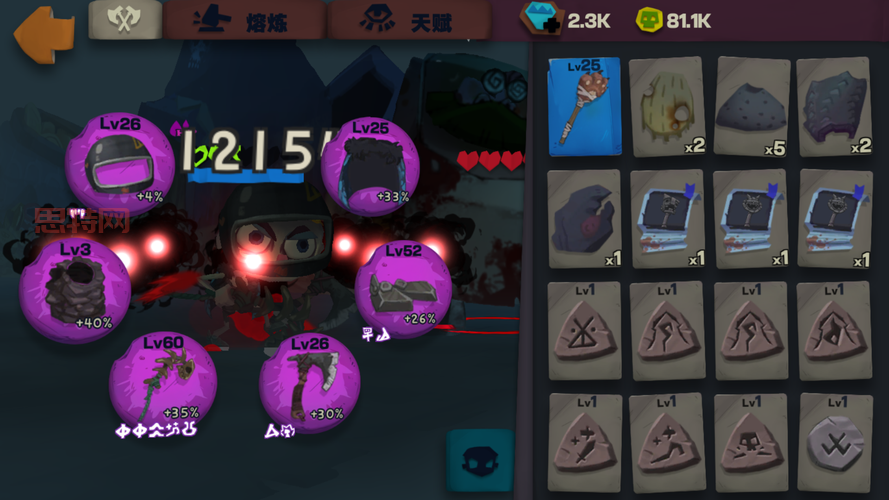 木乃伊卡莫尼怎么过?新手通关技巧看这里!