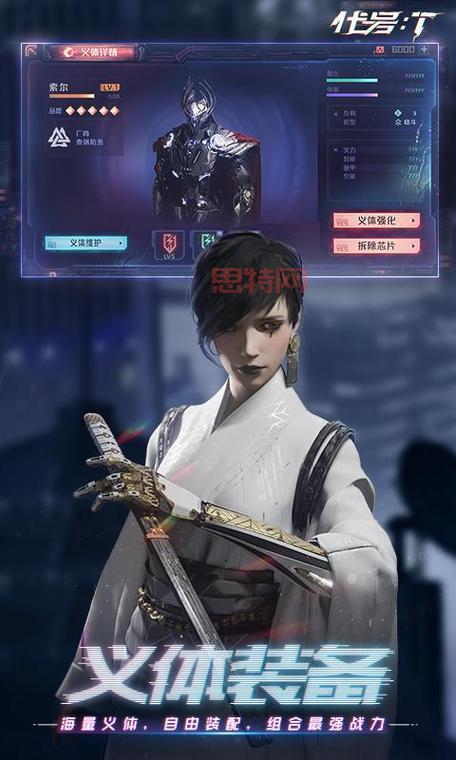 代号降临配置要求高吗?你的手机能玩吗?