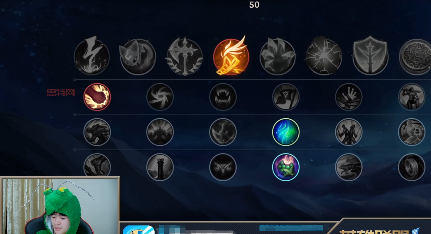 s12妖姬天赋符文推荐，这样搭配胜率更高！