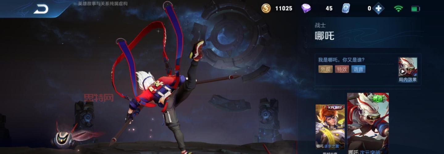 s12妖姬天赋符文推荐，这样搭配胜率更高！