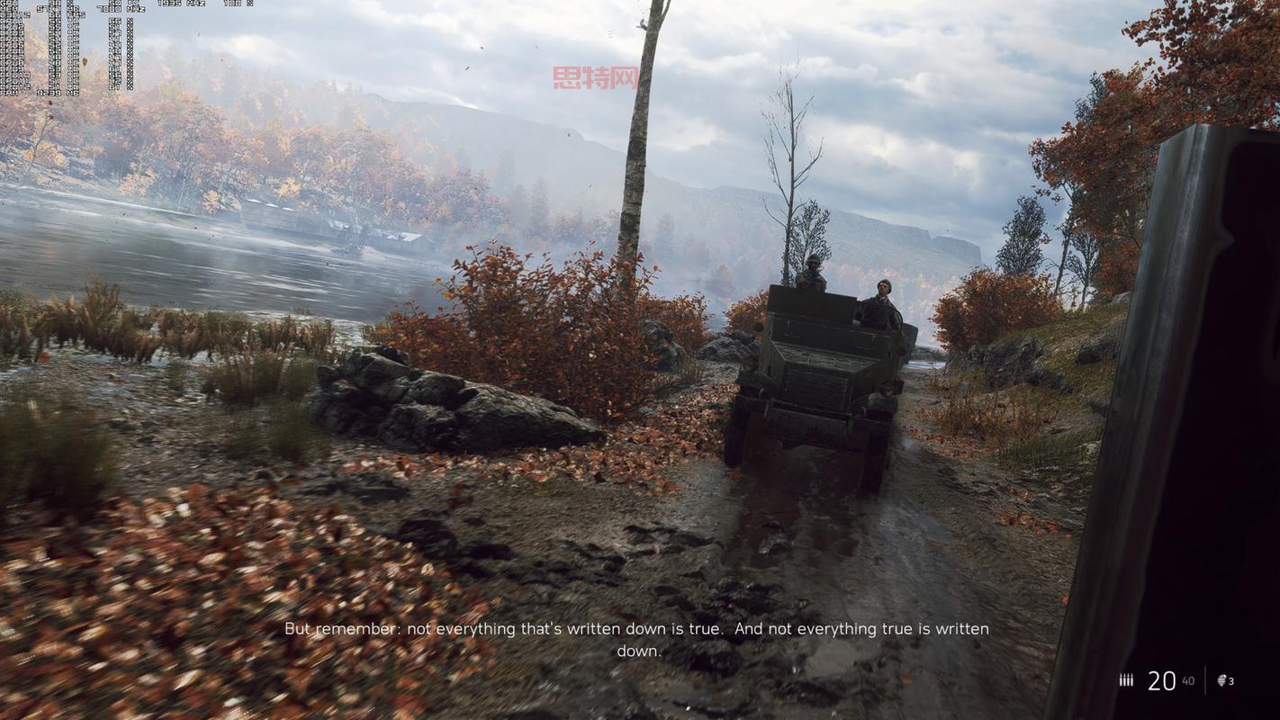 如何获得山泽仪式石？雷神岛任务必收物品全解析