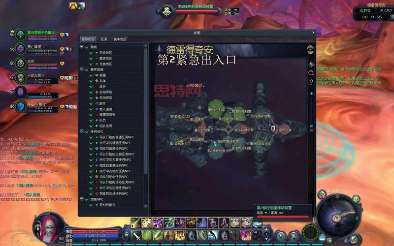 永恒之塔挂机赚钱是真的吗？亲身经历告诉你！