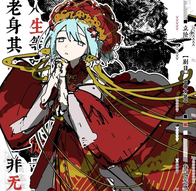 次元行者三觉数据有多高？看完你就知道有多厉害