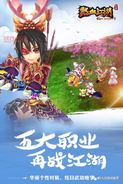 斗战神混沌之祸任务攻略:精血收集与副本技巧解析