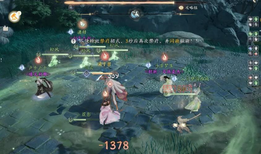 斗战神混沌之祸任务攻略:精血收集与副本技巧解析