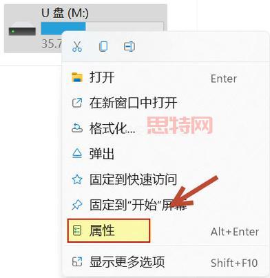 红警数据恢复     ：轻松恢复丢失的存档和游戏文件