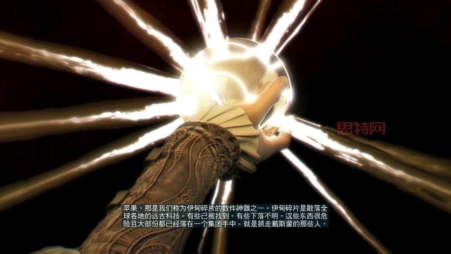 刺客信条3破解版存档位置变更教程，小白也能学会！