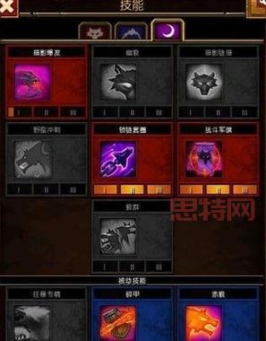 火炬之光2狂战士太脆皮？这几个核心技能加点让你变硬汉！