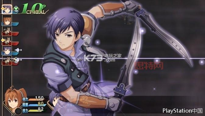 空之轨迹SC怎么继承FC存档？老玩家教你快速继承！