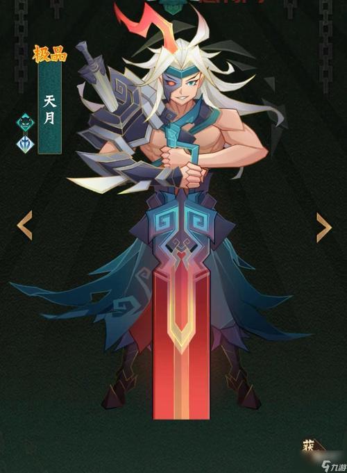 神仙道懒娃辅助工具:提升游戏体验的更佳选择