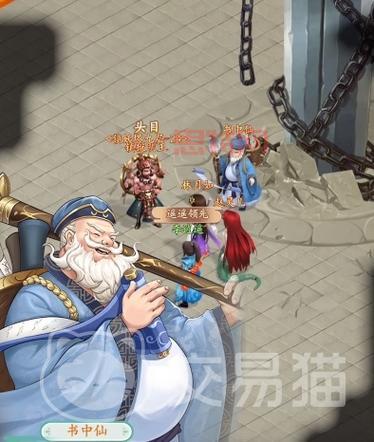 仙剑3外传剧情大揭秘, 锁妖塔迷局与人物命运交织