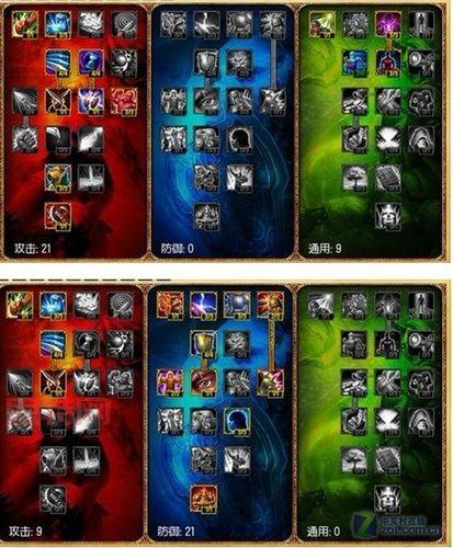 lol水晶先锋q技能名字叫啥？老玩家来告诉你答案！