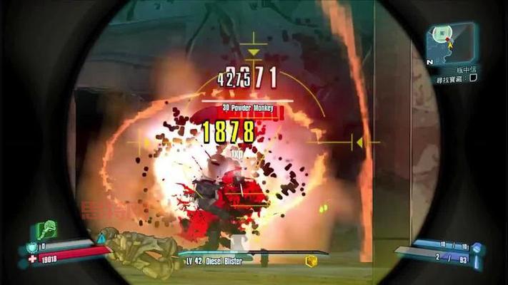 无主之地2瓶中信任务怎么做?手把手教你找宝藏!