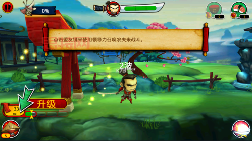 武士大战僵尸哪里可以下载中文版？手把手教你安装游戏！