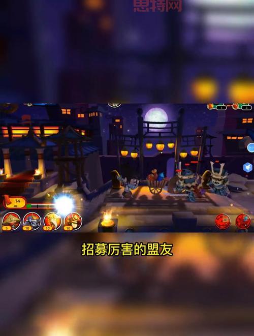 武士大战僵尸哪里可以下载中文版？手把手教你安装游戏！