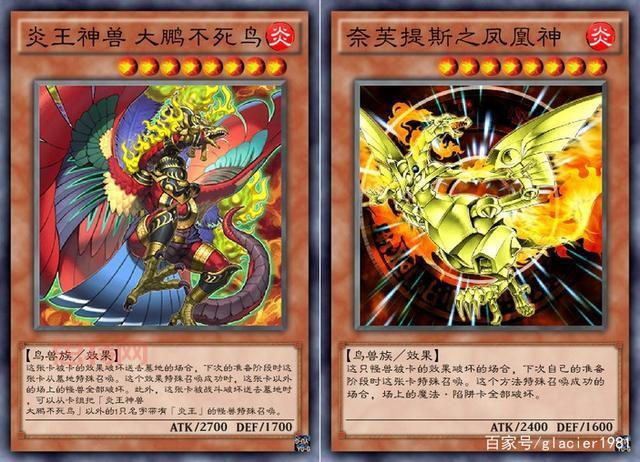 游戏王单机游戏中文版下载，重温经典卡牌对决乐趣！