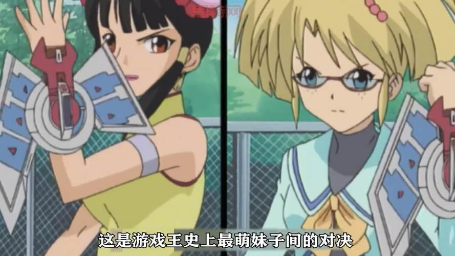 游戏王单机游戏中文版下载,重温经典卡牌对决乐趣!