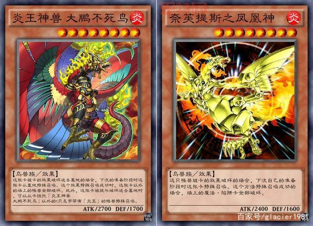 游戏王单机游戏中文版下载,重温经典卡牌对决乐趣!