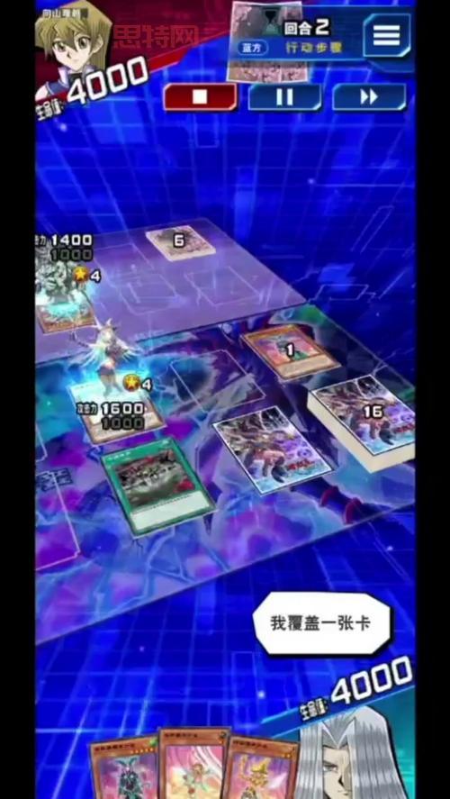 游戏王单机游戏中文版下载,重温经典卡牌对决乐趣!